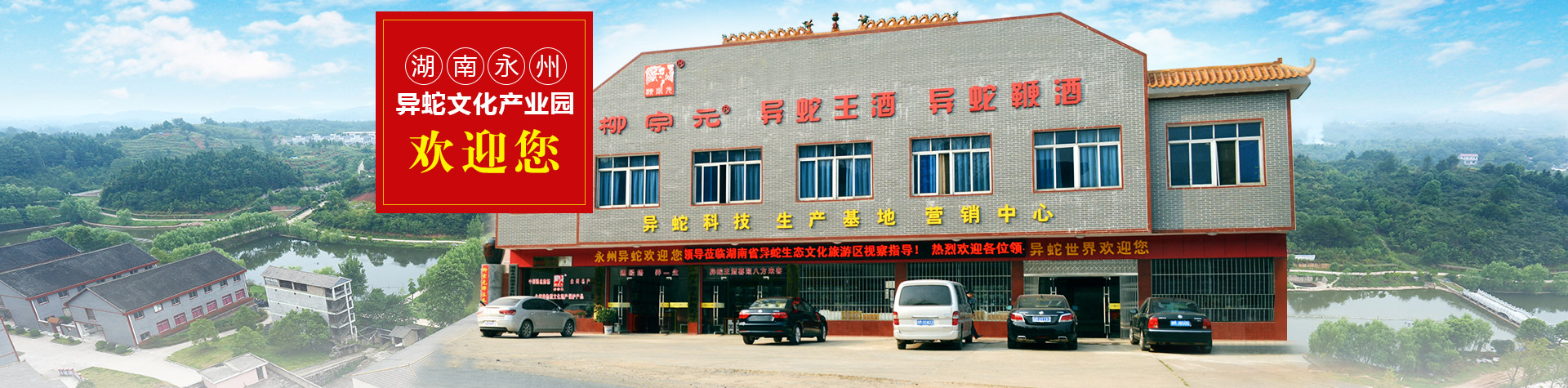 圖
